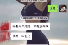 徐州如何避免债务纠纷？专业追讨公司教您应对之策